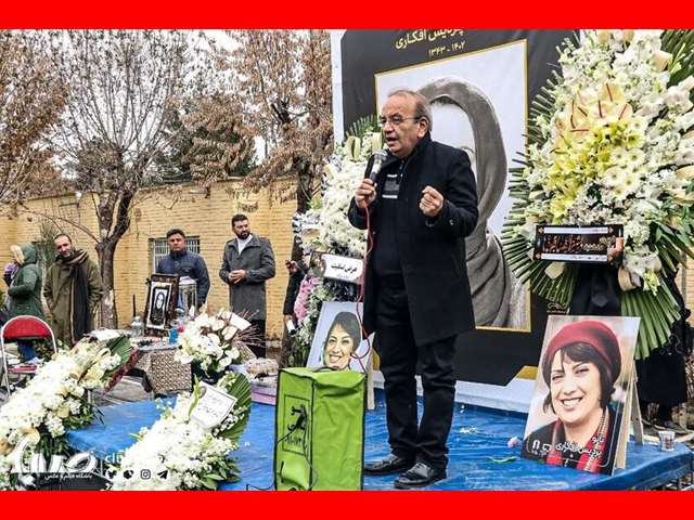 تصاویر و عکس های مراسم تشییع جنازه و خاکسپاری پردیس افکاری با حضور هنرمندان (تصاویر)