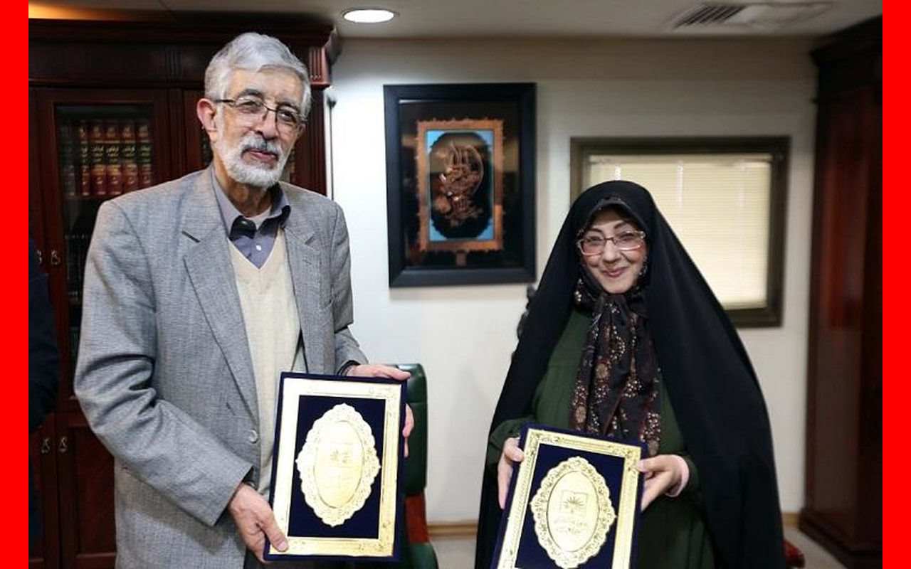 بیوگرافی و عکس اشرف بروجردی