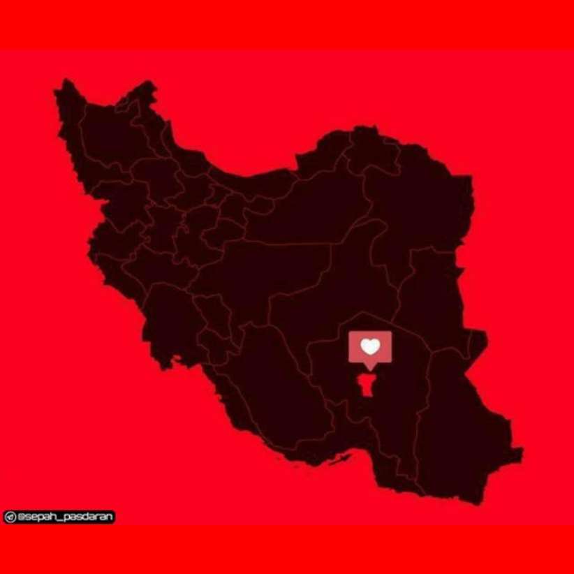 حمله و انفجار تروریستی حادثه گلزار شهدای کرمان تسلیت باد