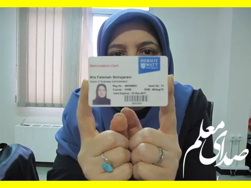 بیوگرافی فاطمه مهاجرانی سخنگوی دولت کیست و همسرش و فرزندان +سوابق