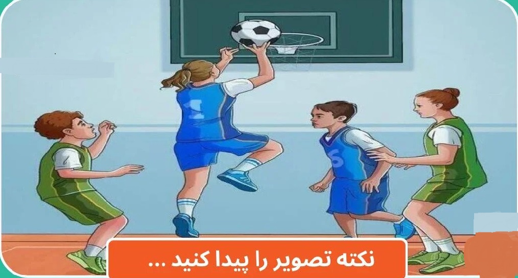 معما تصویری برای استوری اینستا با جواب