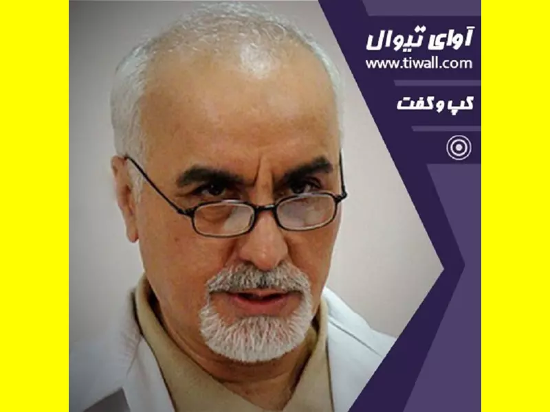 داریوش مودبیان ساسان سریال پاییز صحرا بعد از 38 سال + عکس های جدیدش
